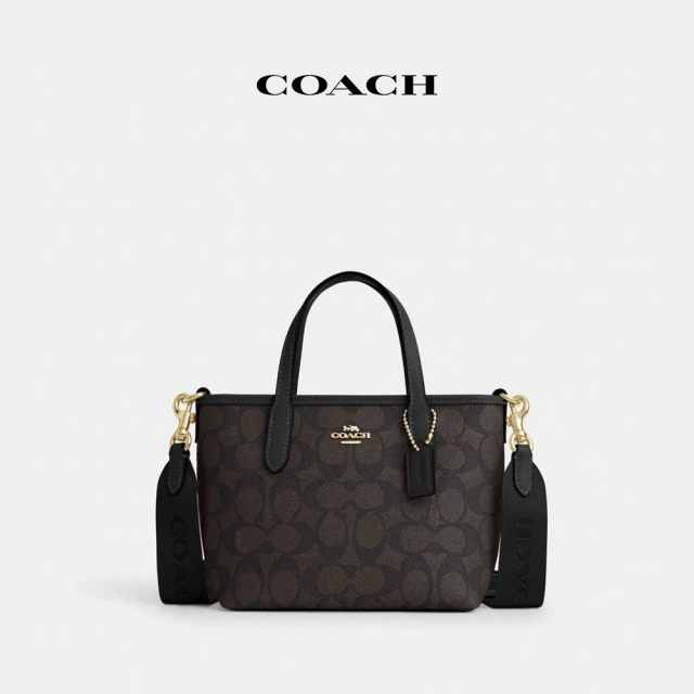 COACHCOACH 經典LogoCITY迷你托特包-IM/胡桃木色/黑色(CW032)