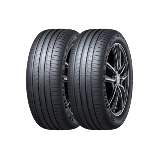 【DUNLOP 登祿普】輪胎登祿普 e.SPMAXX-2354019吋_二入組_235/40/19(車麗屋)