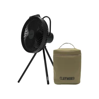 【CLAYMORE】無線風扇含收納袋 V1040(風扇 掛扇 立扇 隨行風扇 露營 逐露天下)