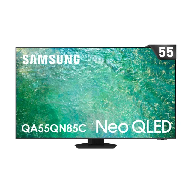 【SAMSUNG 三星】55型4K Neo QLED智慧連網 144Hz Mini LED液晶顯示器(QA55QN85CAXXZW)