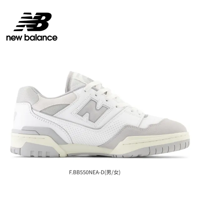 【NEW BALANCE】NB 復古休閒鞋/運動鞋_女鞋_550系列