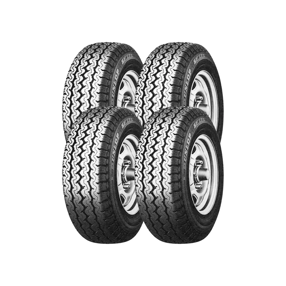 【DUNLOP 登祿普】輪胎 登祿普 LT5 貨車胎_四入組_165/13(車麗屋)