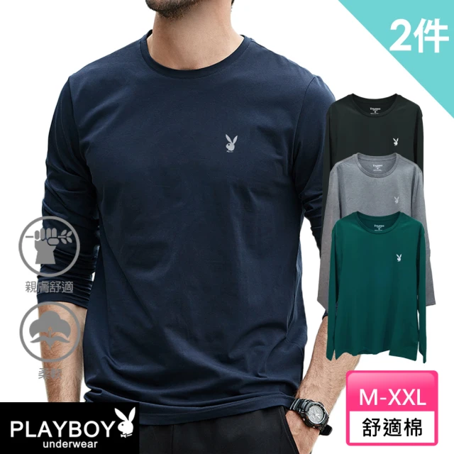 playboy男內衣