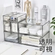 【homer生活家】可堆疊透明收納盒 小號(透明抽屜盒 整理盒 收納盒 小物收納 收納用品 多格收納)