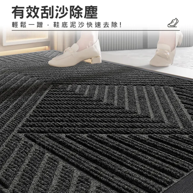【Osun】60x90cm戶外門口地墊刮泥易打理耐磨耐蹭防滑腳墊地毯(探戈特惠價CE443)