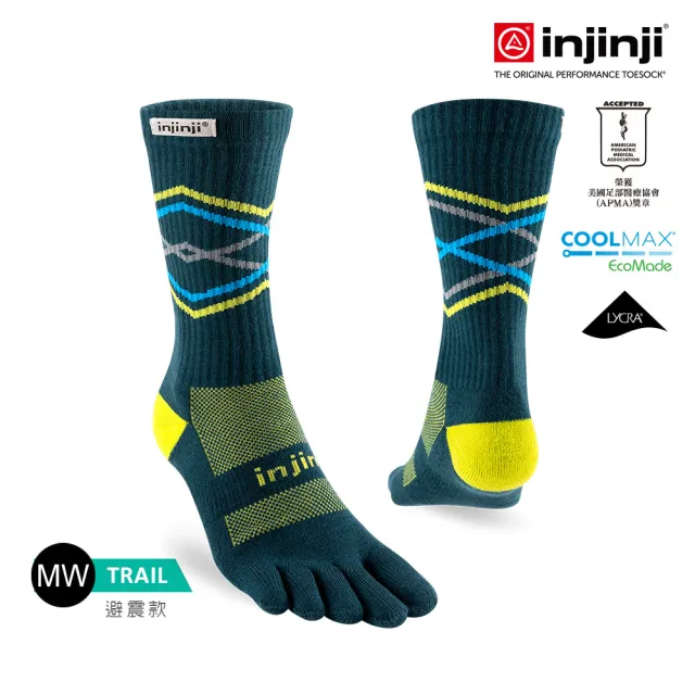 【Injinji】Trail野跑避震吸排五趾中筒襪FX[墨綠]NAA3738(厚底防震 吸濕排汗 防腳底水泡 中性襪)