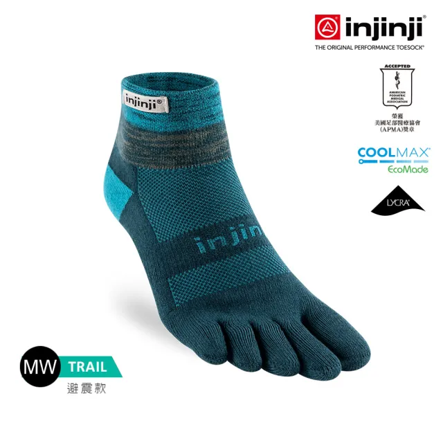 【Injinji】Trail野跑避震吸排五趾短襪[午夜藍]NAA3658(厚底防震 吸濕排汗 防腳底水泡 推薦鐵人襪 中性襪)