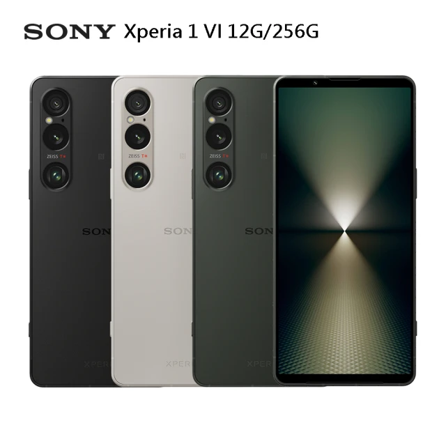 SONY 索尼 A級福利品 Xperia 10 6吋(4GB