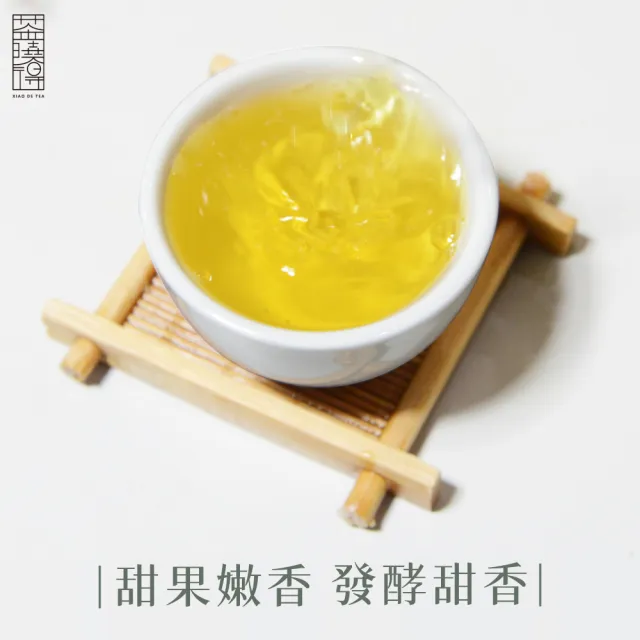 【xiao de tea 茶曉得】杉林溪羊仔灣雅頌烏龍茶葉(150gx8包-2斤)