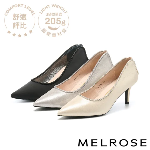 【MELROSE】美樂斯 輕奢優雅水鑽條金屬羊皮尖頭高跟鞋(金)