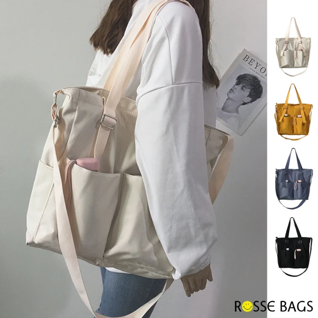 Rosse Bags 日系學院風防潑水大容量托特包(現+預 米白色 / 黃色 / 藍色 / 黑色)