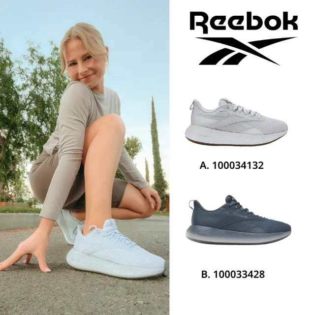 【REEBOK官方旗艦】DMX COMFORT + 走路鞋_男/女(兩款任選)