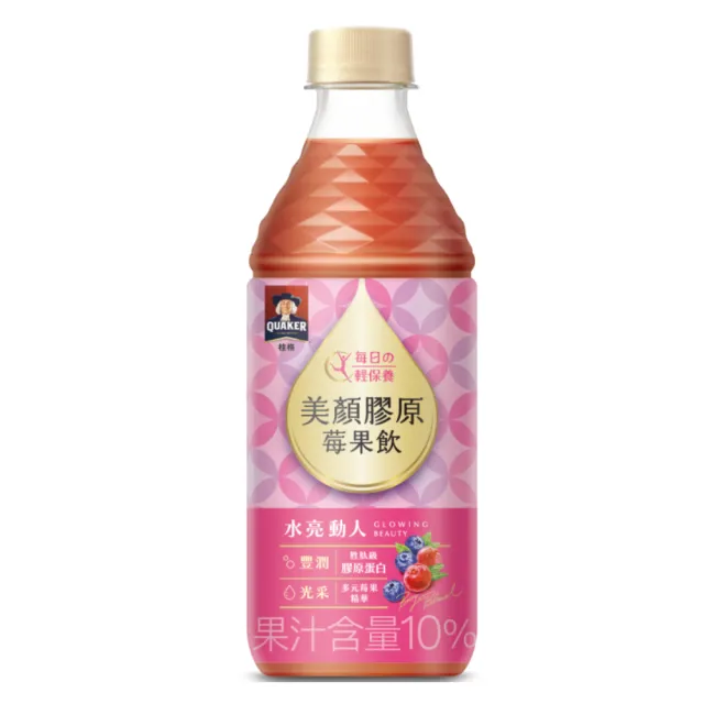 【QUAKER 桂格】機能飲 美顏膠原莓果飲/補氣養蔘蜂蜜飲450mlx2箱(共48入)