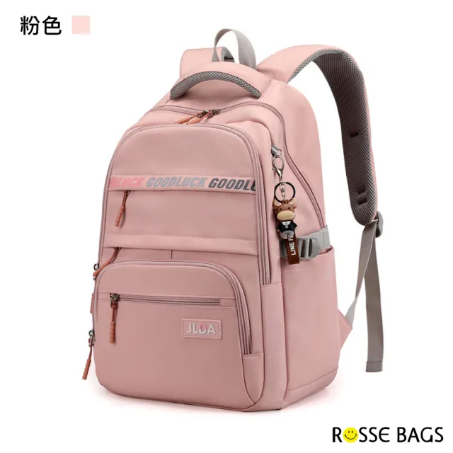 【Rosse Bags】時尚休閒簡約牛津布旅行後背包(現+預  粉色／黑色／藍色／紫色)