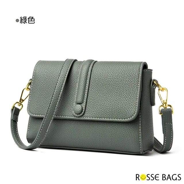 【Rosse Bags】典雅質感皮面小方包 肩背包 斜背包(米白色 / 杏色 / 綠色 / 卡其色 / 黑色)