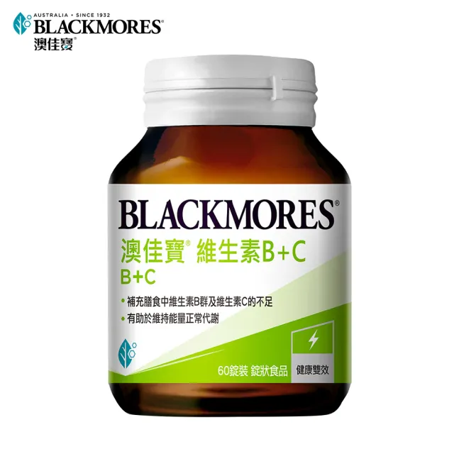 【BLACKMORES 澳佳寶】B+C 1入組(共60錠 7種維生素B 維生素C)
