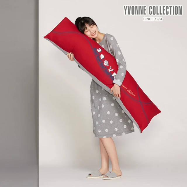 YVONNE 以旺傢飾 樂園超長型抱枕-酒紅(150x40公分)