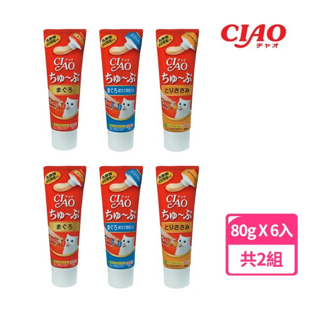 【momo獨家★CIAO】肉泥膏80g*6入 2入組(貓肉泥/貓零食/寵物零食/日本原裝進口)