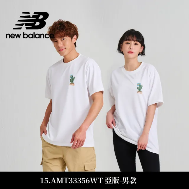 【NEW BALANCE】NB短袖服飾_男/女款_多款可選