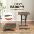 【慢慢家居】創新款-氣壓式多功能無段升降茶几 90x60(升降桌 餐桌 茶几 升降餐桌)