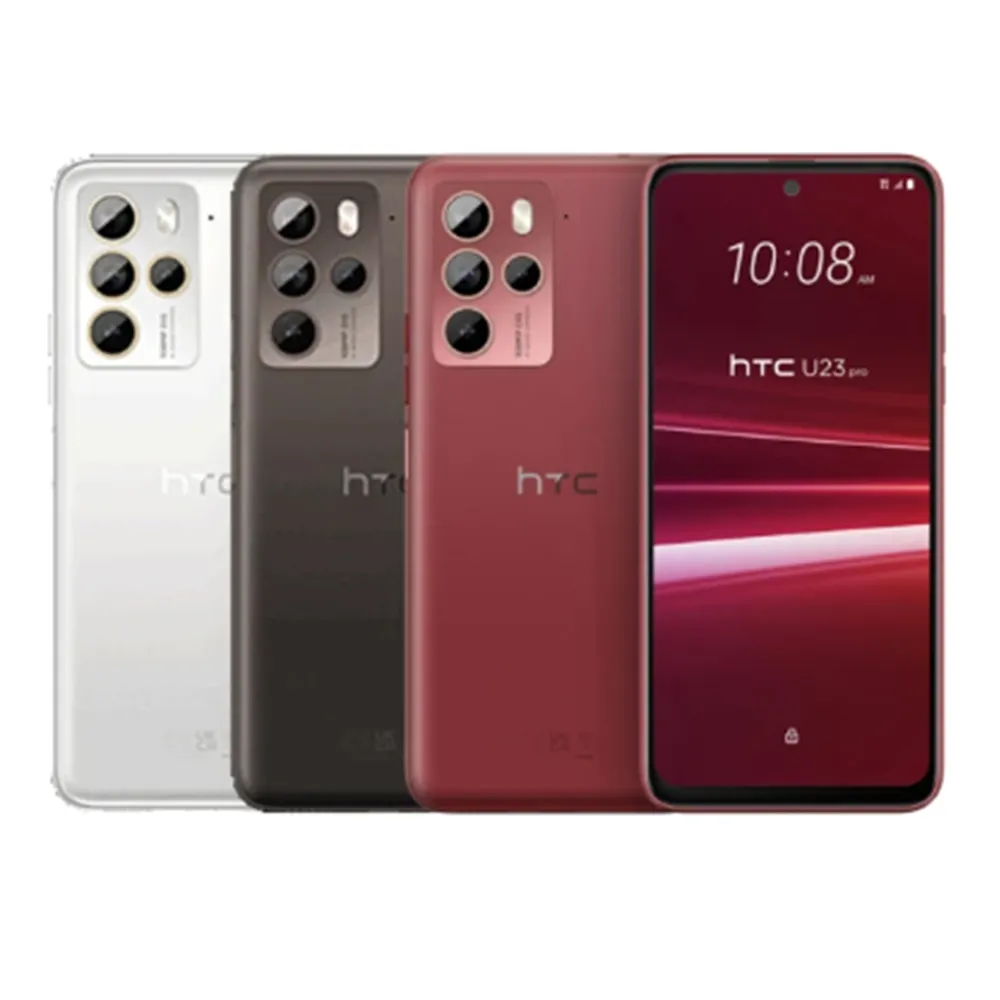 【HTC 宏達電】U23 Pro 5G 6.7吋(8G/256G/高通驍龍7 Gen1/1.08億萬鏡頭畫素 限量送雙禮)