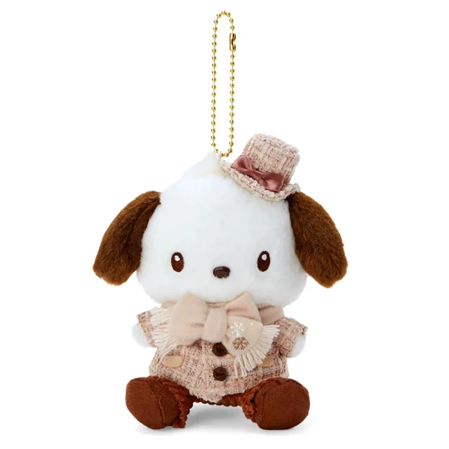 STEIFF Ben Teddy bear Pendant 