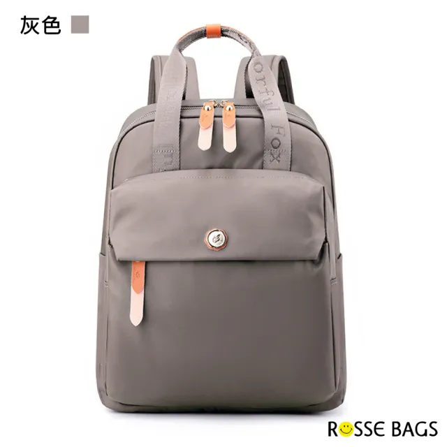 【Rosse Bags】多色系韓版純色戶外旅行雙肩包(現+預  粉色／紅色／藍色／灰色／黑
