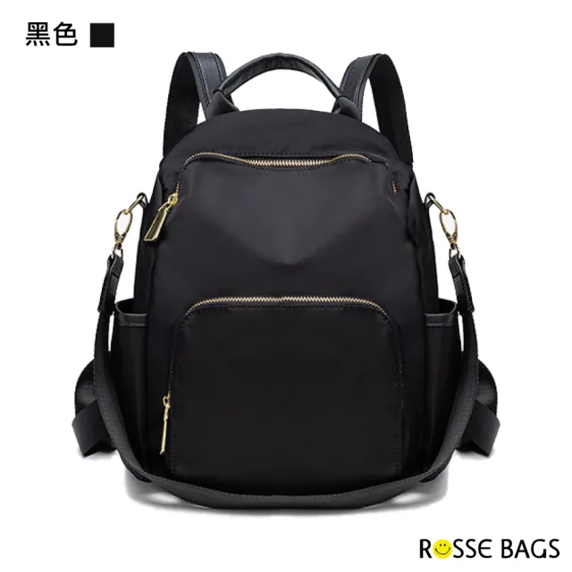 【Rosse Bags】旅行通勤兩用防盜牛津布後背包(現+預  深灰色／黑色／杏棕色／杏灰色)