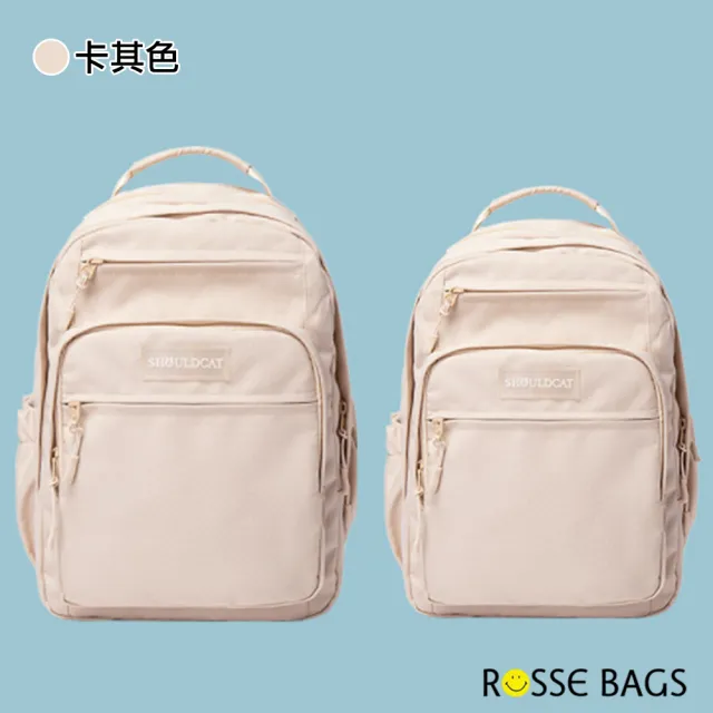 【Rosse Bags】日本糖果色系防潑水雙肩後背包(雙11限定 1111 現+預  黑 / 粉 / 紫 / 灰 / 卡其 /