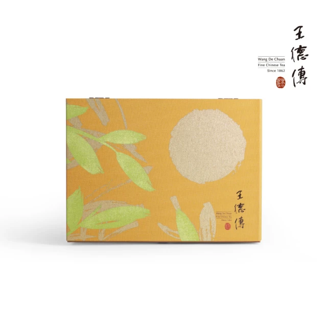 王德傳 澄樂茶葉禮盒B-嚴選阿里山烏龍 150g+2019蜜香金萱安尚 150g(2024年限定中秋禮盒)