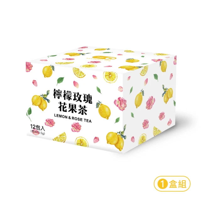 MORNING TEA 檸檬玫瑰花果茶一組入｜10.5g*12包(玫瑰花茶 果乾茶 花果茶 元氣茶 養顏茶 美容茶 機能茶)