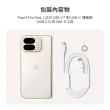 【Google】Pixel 9 Pro Fold 5G 6.3吋(16G/256G/Tensor G4/4800萬鏡頭畫素/AI手機)