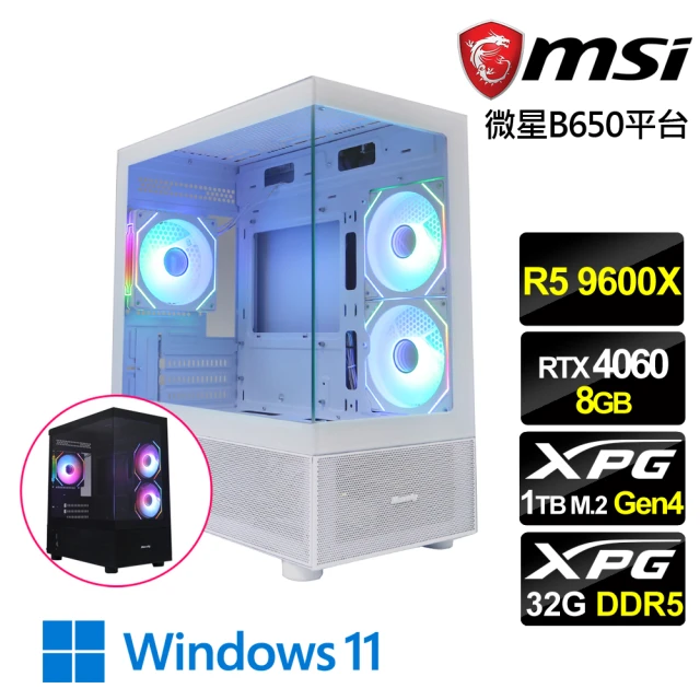 華碩平台 i5十核GeForce RTX 4060TI{雷霆