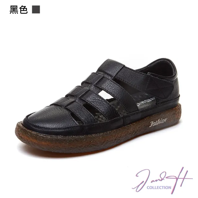 【J&H collection】日常休閒風格牛皮包頭羅馬平底涼鞋(白色／黑色)