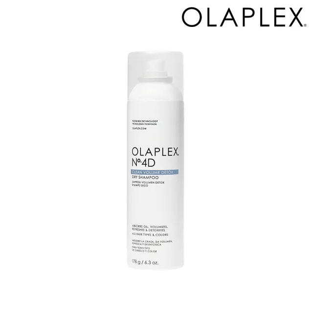 【OLAPLEX 歐啦】4D號極淨乾洗髮178G