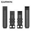 【GARMIN】QuickFit 26mm 矽膠錶帶