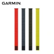 【GARMIN】UltraFit 26mm 尼龍錶帶