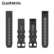 【GARMIN】QuickFit 22mm 矽膠錶帶