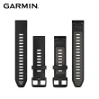 【GARMIN】QuickFit 20mm 矽膠錶帶