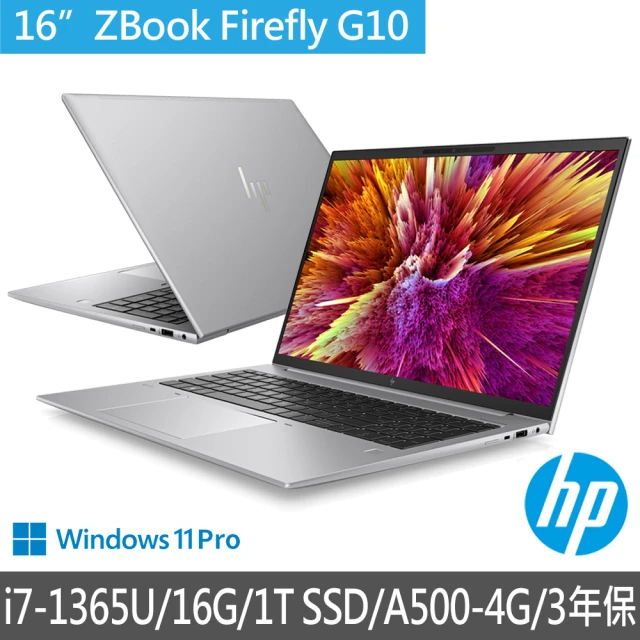 ASUS 華碩 特仕版 16吋效能筆電(Vivobook P