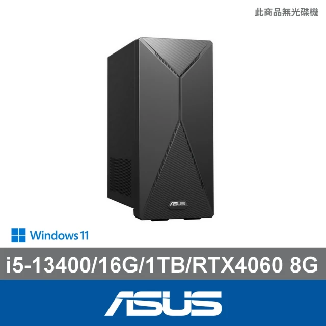 ASUS 華碩ASUS 華碩 i5 十核RTX4060獨顯電腦(i5-13400/16G/1TB SSD/RTX4060/W11/H-S501MER-513400002W)