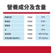 【Hills 希爾思】官方直營 完美消化 高齡犬 小顆粒 雞肉 1.58公斤(狗飼料 狗糧 老犬)