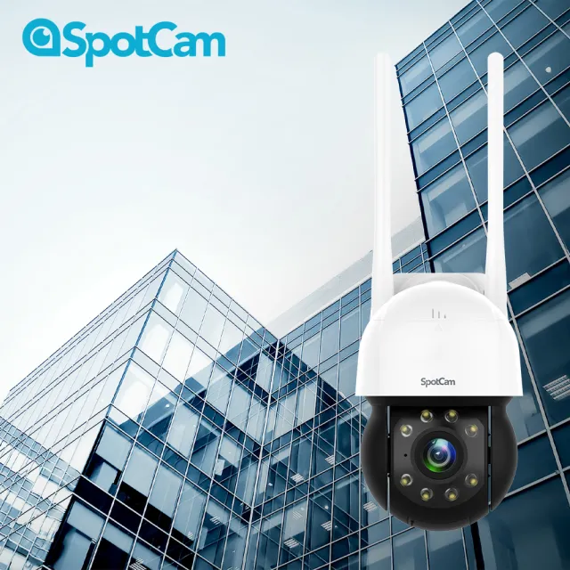 【spotcam】PT1 2.5K旋轉商用戶外球型網路攝影機/監視器(全彩夜視│IP65防水│支援SD卡│免費雲端)