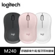 【Logitech 羅技】M240 無線靜音藍芽滑鼠(不附接收器)