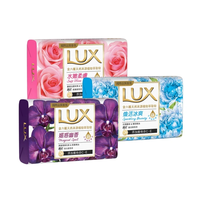 LUX 麗仕 香氛皂 80gx36入(水嫩柔膚/煥活冰爽/媚惑幽香)