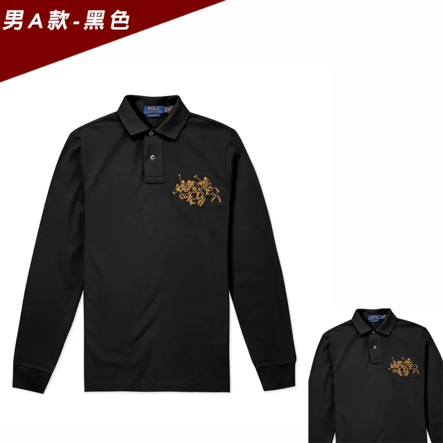 【RALPH LAUREN】RL POLO 經典立領刺繡大馬長袖Polo衫-多色選 上衣(CUSTOM SLIM FIT/平輸品/)
