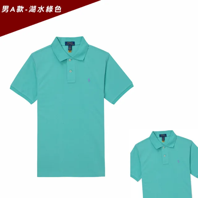 【RALPH LAUREN】RL POLO 經典刺繡小馬短袖Polo衫-青年款-多色選 上衣(青年款/平輸品/)