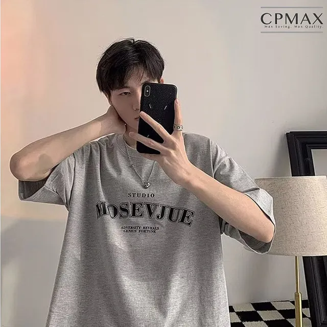 【CPMAX】潮牌韓系寬鬆純棉t恤(短袖t恤 潮牌ins 寬鬆t恤 休閒百搭短T 潮牌t恤 T300)