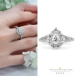 【Vividventure 亞帝芬奇】GIA 50分 DSI2 天然鑽石 戒指 耀眼如星(PT950鉑金台)