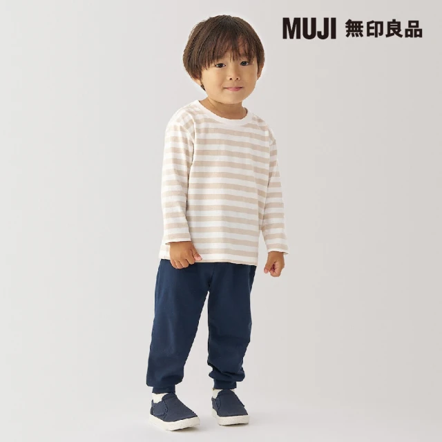 MUJI 無印良品 幼兒容易穿脫圓領長袖T恤(共5色)